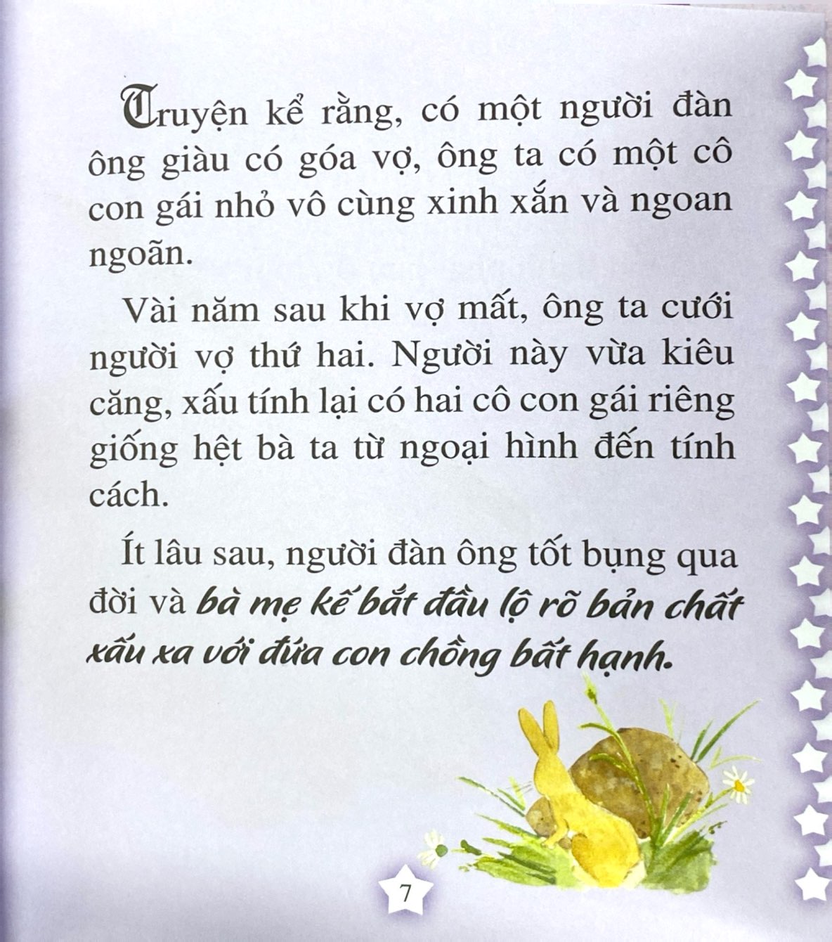 Bo
						
										
										The Gioi Co Tich - Tap 2 (Tai Ban 2025)