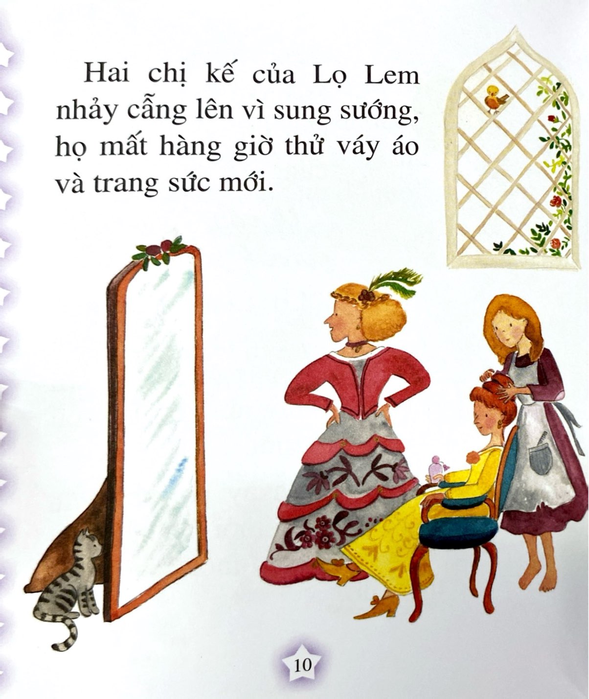 Bo
						
										
										The Gioi Co Tich - Tap 2 (Tai Ban 2025)