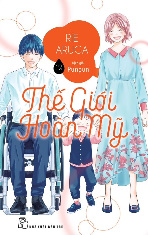 bộ thế giới hoàn mỹ - perfect world - tập 12