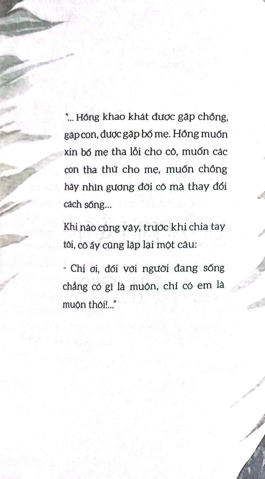 Bo
						
										
										The Gioi Khac - Tap 3 - Ben Kia Cai Chet