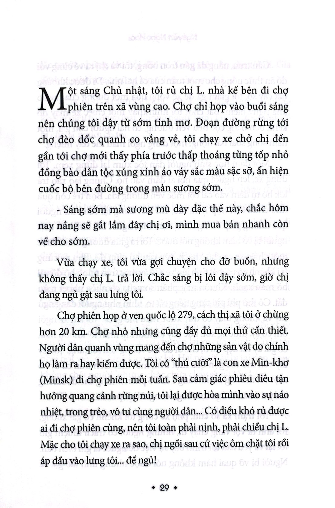 Bo
						
										
										The Gioi Khac - Tap 3 - Ben Kia Cai Chet