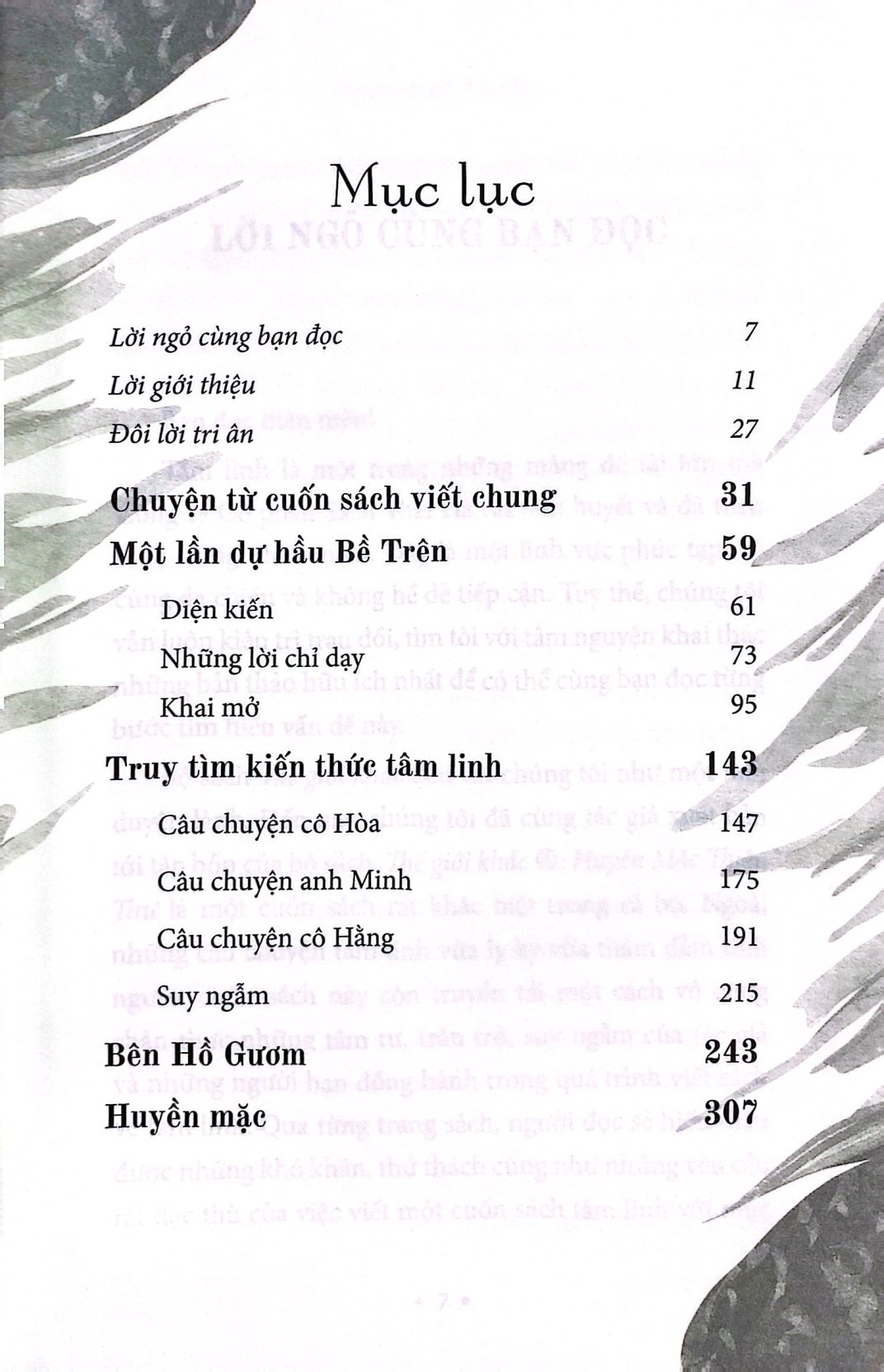 Bo
						
										
										The Gioi Khac - Tap 4 - Huyen Mac Thien Thu