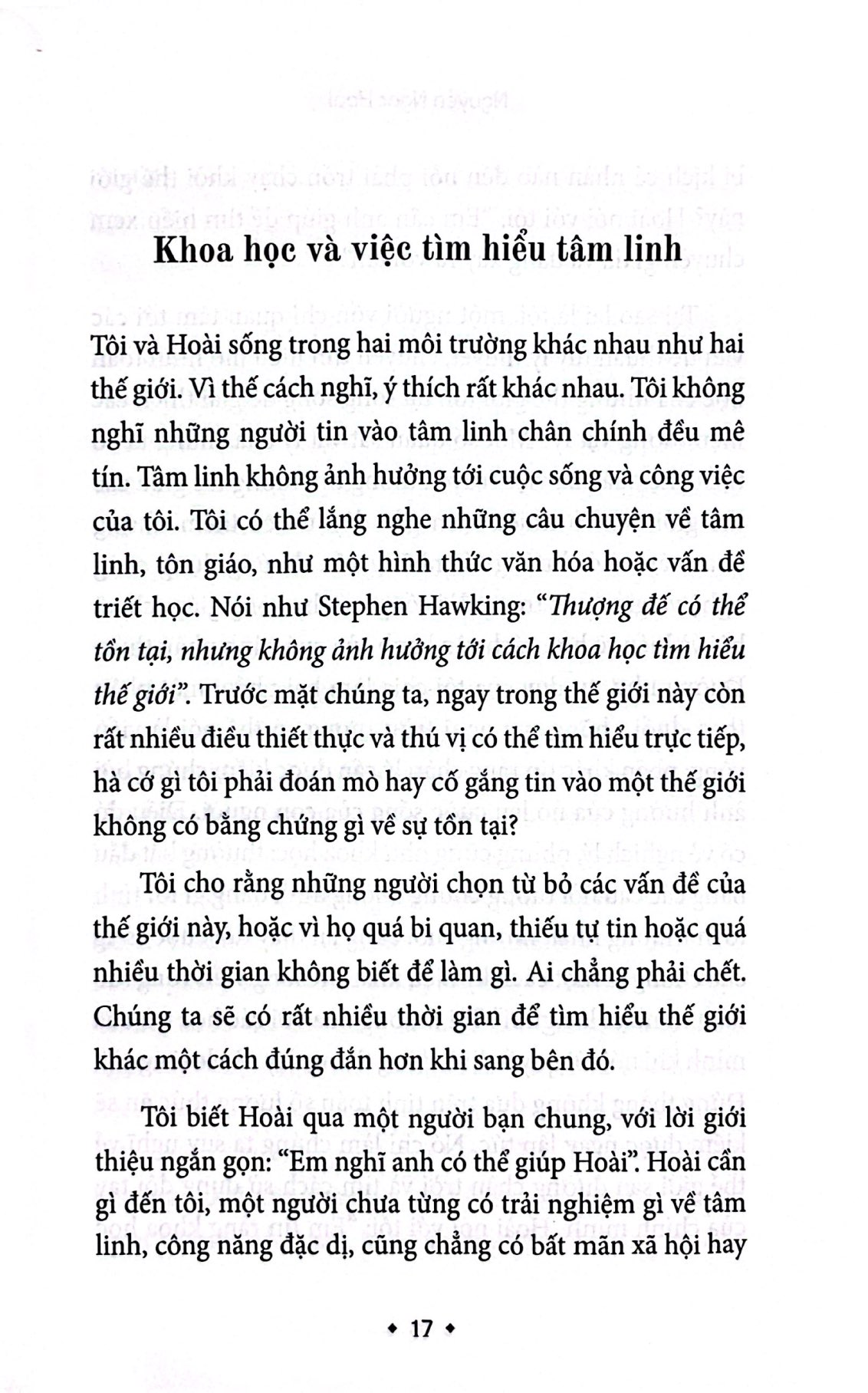 Bo
						
										
										The Gioi Khac - Tap 4 - Huyen Mac Thien Thu