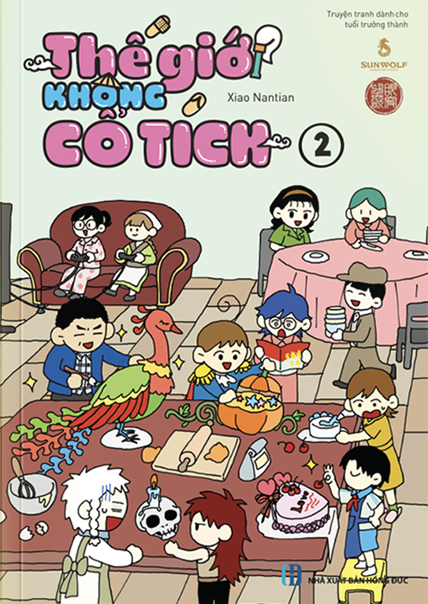 Bo
						
										
										The Gioi Khong Co Tich - Tap 2 - Ban Dac Biet - Tang Kem Postcard Mau Nuoc + Moc Khoa Than Cao + Sticker