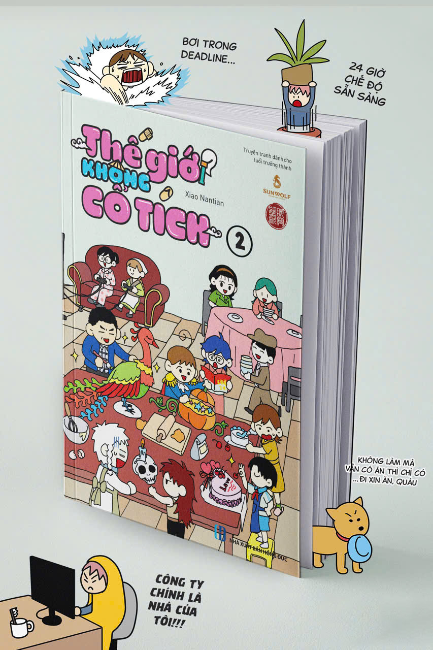 Bo
						
										
										The Gioi Khong Co Tich - Tap 2 - Tang Kem Postcard Mau Nuoc