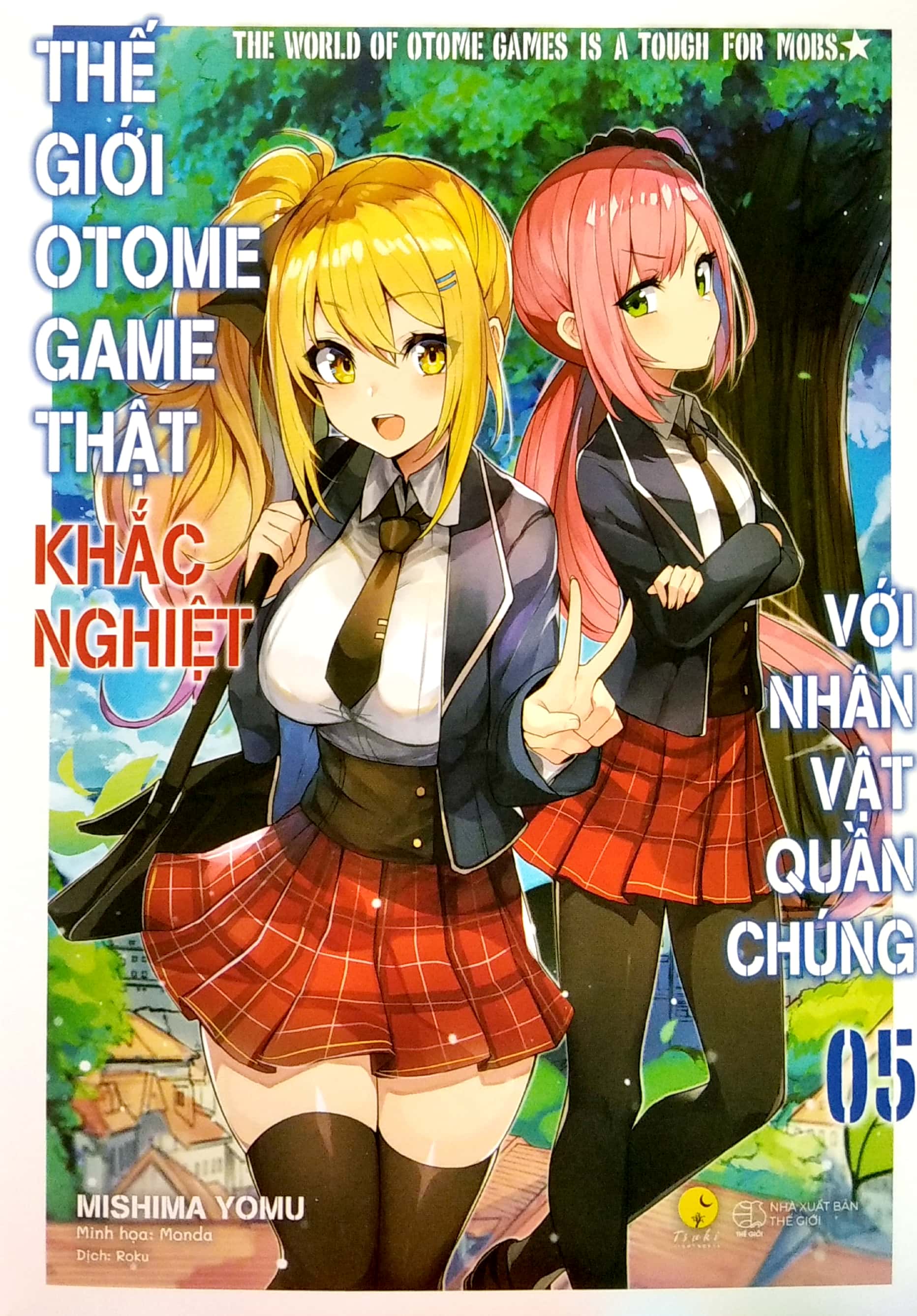 bộ thế giới otome game thật khắc nghiệt với nhân vật quần chúng - tập 5