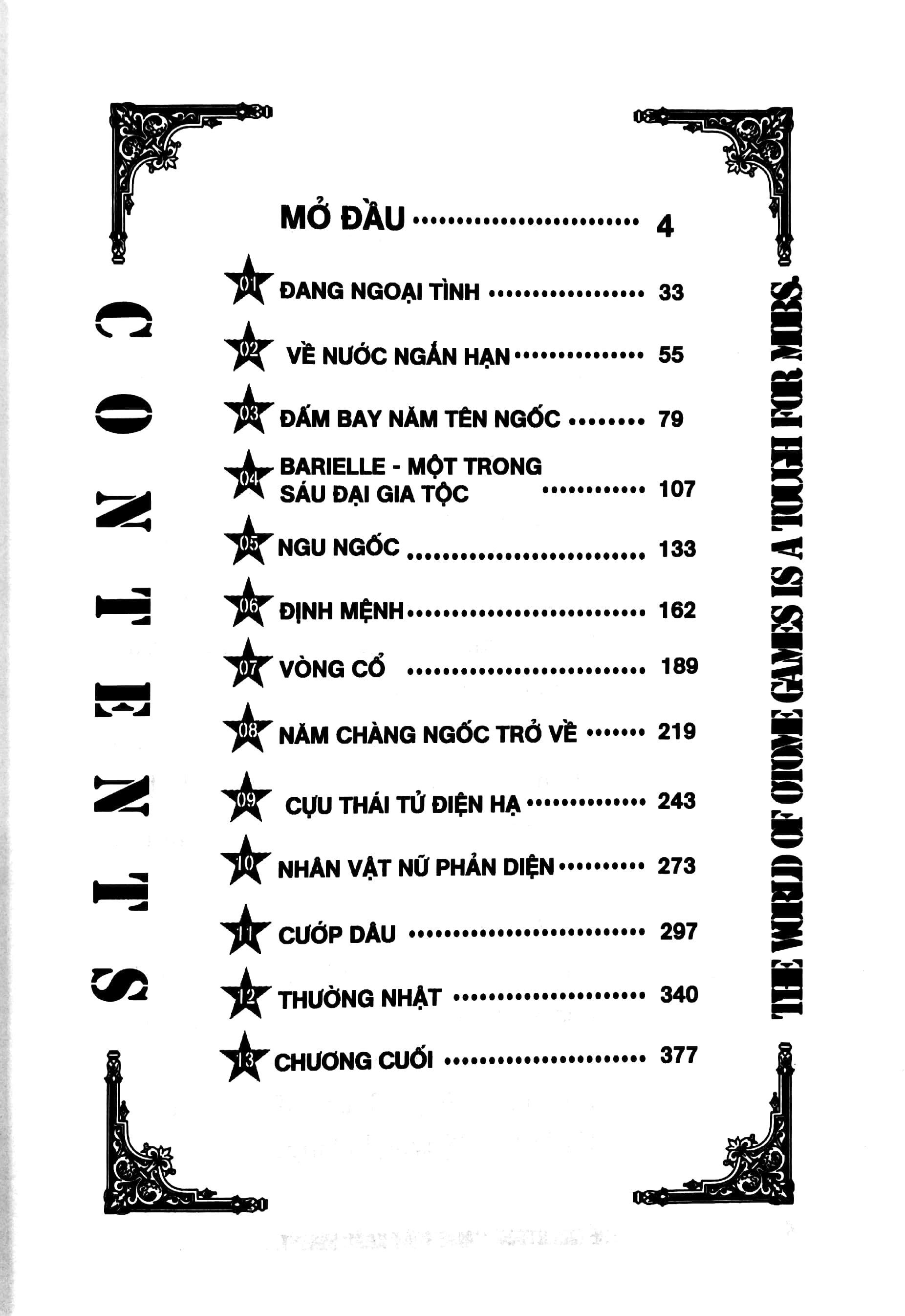 bộ thế giới otome game thật khắc nghiệt với nhân vật quần chúng - tập 5