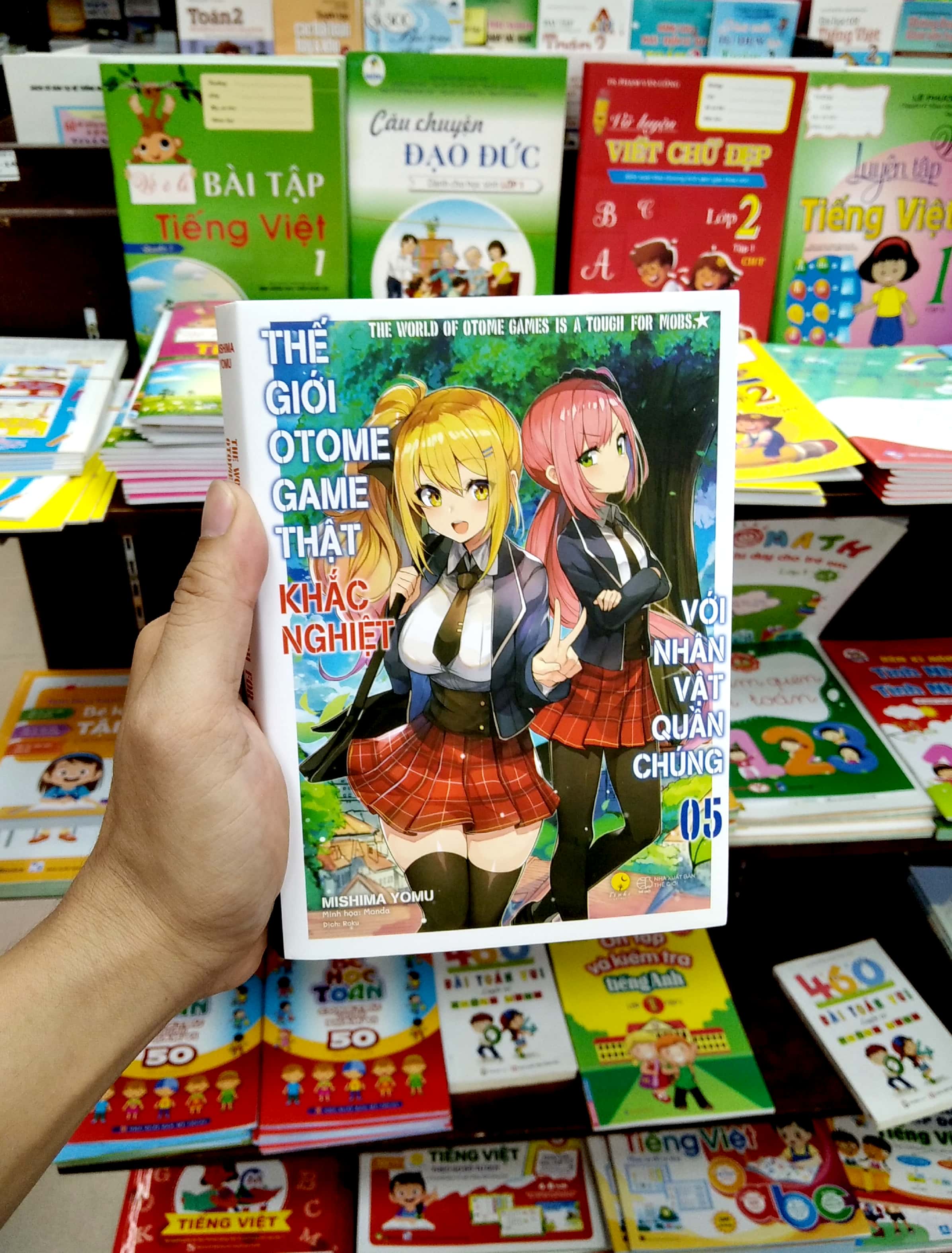 bộ thế giới otome game thật khắc nghiệt với nhân vật quần chúng - tập 5