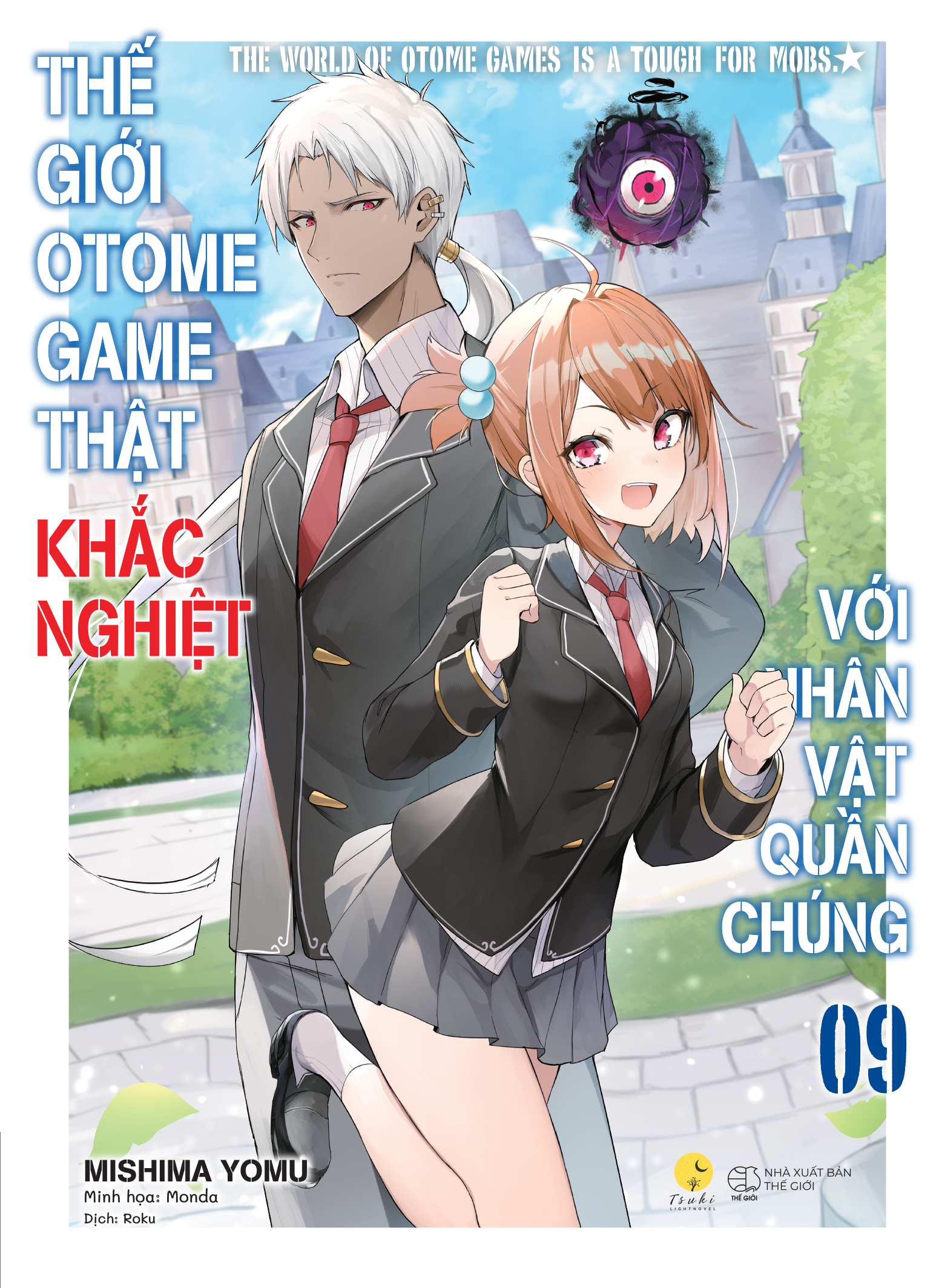 bộ thế giới otome game thật khắc nghiệt với nhân vật quần chúng - tập 9 - tặng kèm bookmark