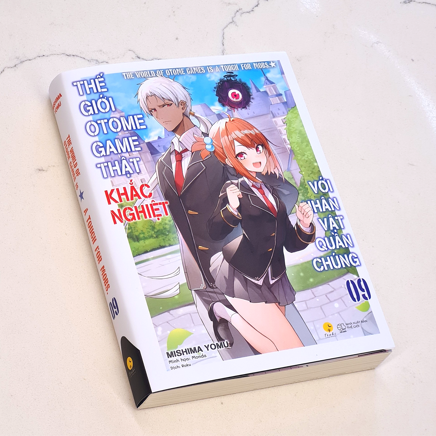 bộ thế giới otome game thật khắc nghiệt với nhân vật quần chúng - tập 9 - tặng kèm bookmark