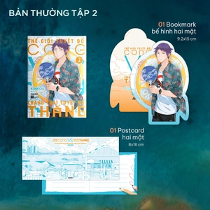 bộ thế giới tuyệt đối cong với chàng trai tuyệt đối thẳng - tập 2 - tặng kèm 1 bookmark bế hình + postcard