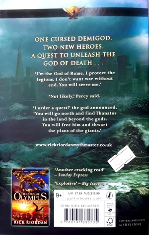 bộ the heroes of olympus 2: the son of neptune