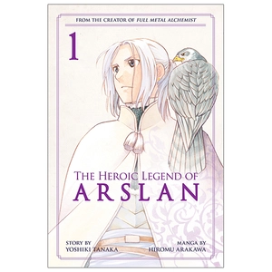 bộ the heroic legend of arslan 1