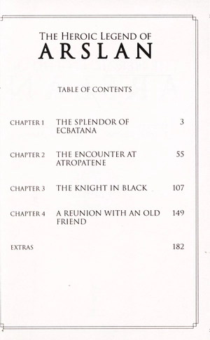 bộ the heroic legend of arslan 1