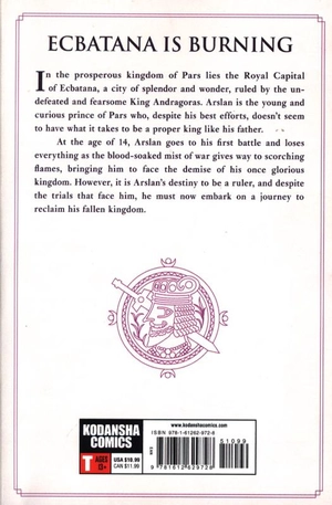 bộ the heroic legend of arslan 1