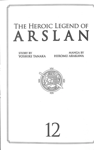bộ the heroic legend of arslan 12