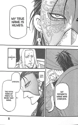 bộ the heroic legend of arslan 12