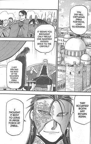 bộ the heroic legend of arslan 12