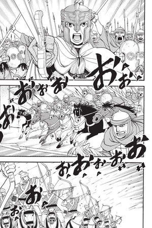 bộ the heroic legend of arslan 14