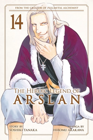 bộ the heroic legend of arslan 14