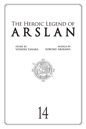 bộ the heroic legend of arslan 14