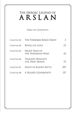 bộ the heroic legend of arslan 14