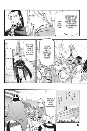 bộ the heroic legend of arslan 14