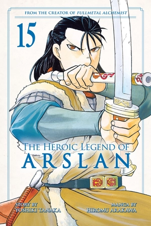 bộ the heroic legend of arslan 15