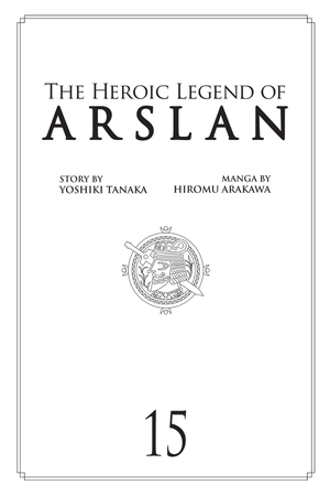 bộ the heroic legend of arslan 15