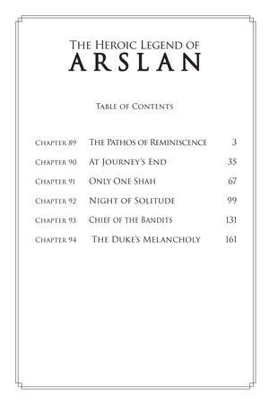 bộ the heroic legend of arslan 15