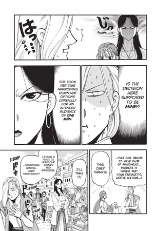 bộ the heroic legend of arslan 16