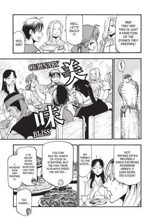 bộ the heroic legend of arslan 16