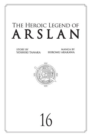 bộ the heroic legend of arslan 16
