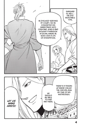 bộ the heroic legend of arslan 16