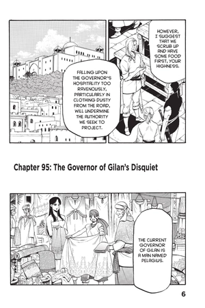 bộ the heroic legend of arslan 16