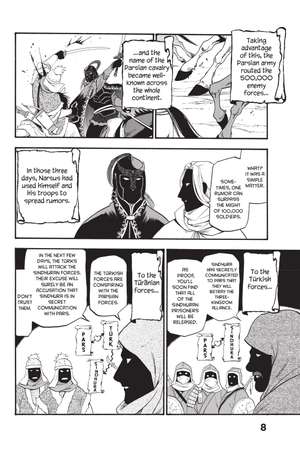 bộ the heroic legend of arslan 2