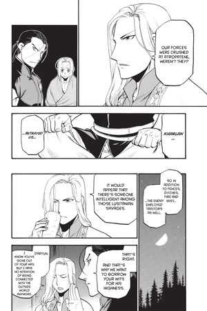 bộ the heroic legend of arslan 2