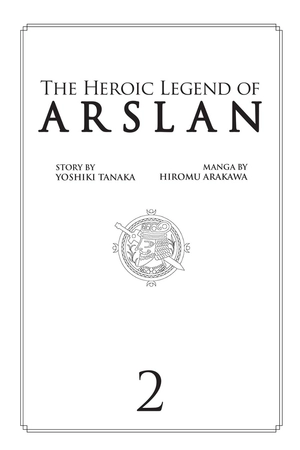bộ the heroic legend of arslan 2