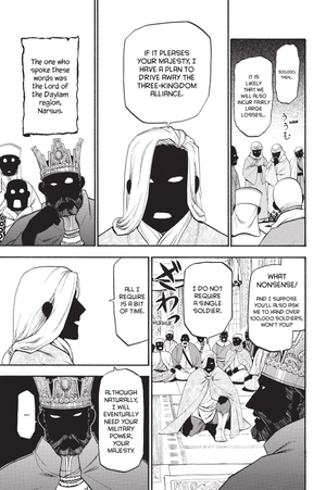 bộ the heroic legend of arslan 2