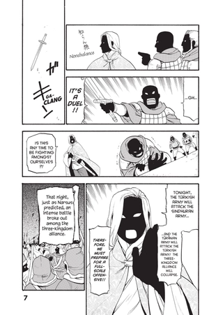 bộ the heroic legend of arslan 2