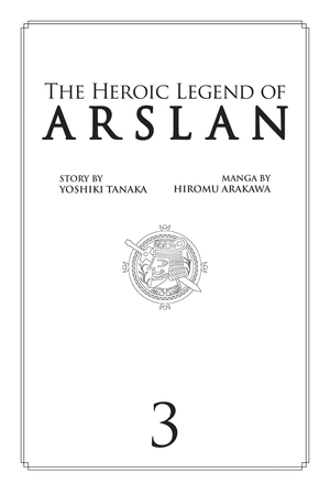bộ the heroic legend of arslan 3