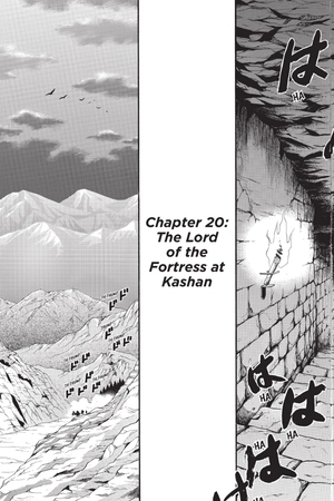 bộ the heroic legend of arslan 4