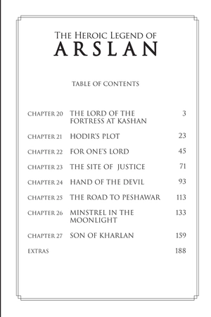 bộ the heroic legend of arslan 4