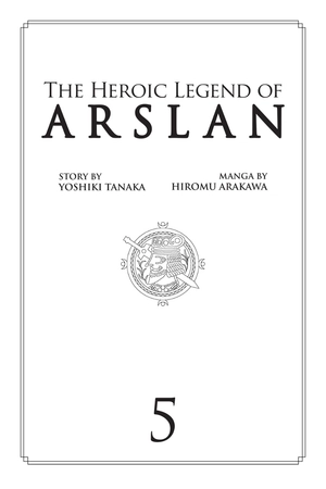 bộ the heroic legend of arslan 5