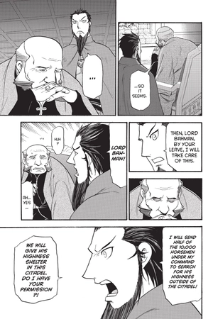 bộ the heroic legend of arslan 6