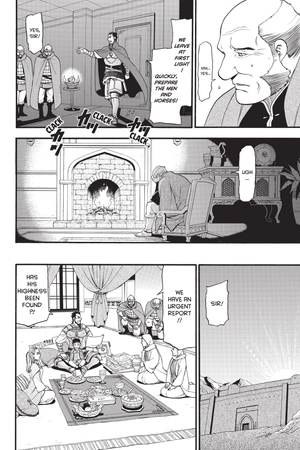 bộ the heroic legend of arslan 6