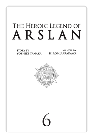 bộ the heroic legend of arslan 6