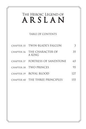 bộ the heroic legend of arslan 6