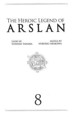 bộ the heroic legend of arslan 8