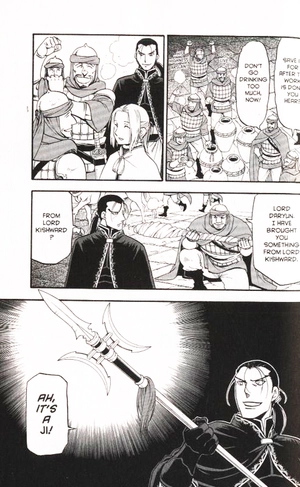 bộ the heroic legend of arslan 8